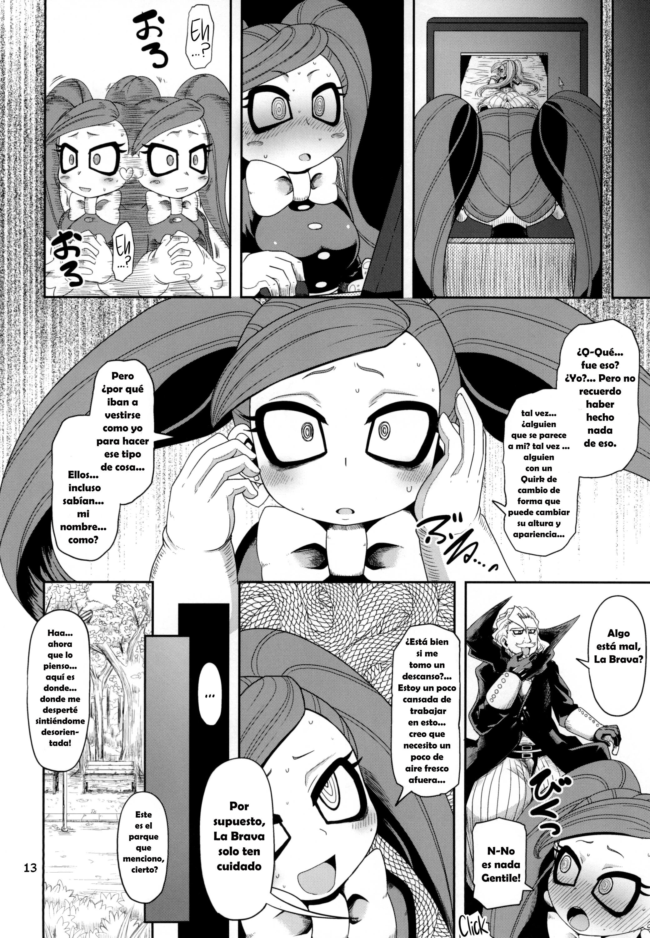 Otonari-san-chi no Osanazuma - 12