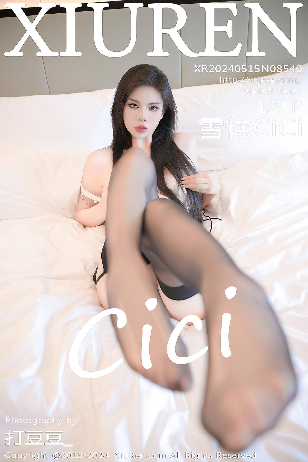 XiuRen秀人网 No.8540 雪糕CiCi(1)