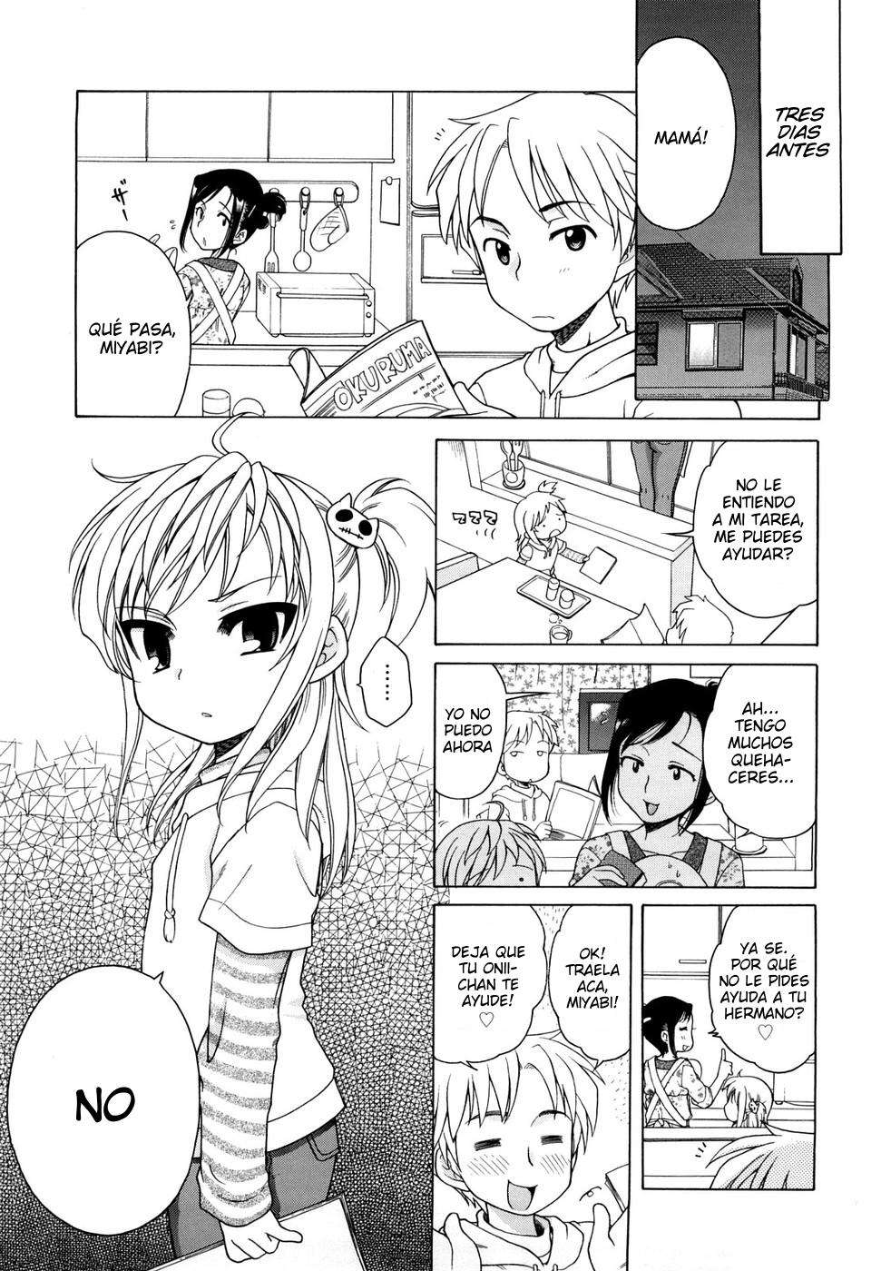 Onii-chan!! Me gustas.. Chapter-1 - 9