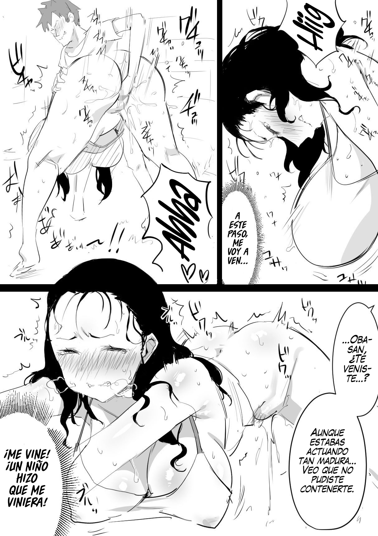 [Dynamic Mom (Onodera, Uni18)] Natsu to Oba-san 3  Verano con una Mujer Mayor 3 [Spanish] [Digital]