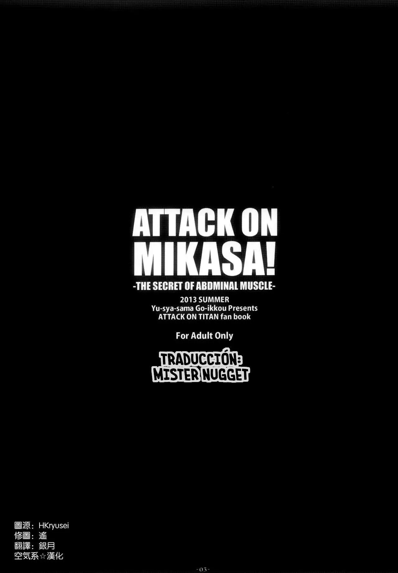 ATTACK ON MIKASA - 1