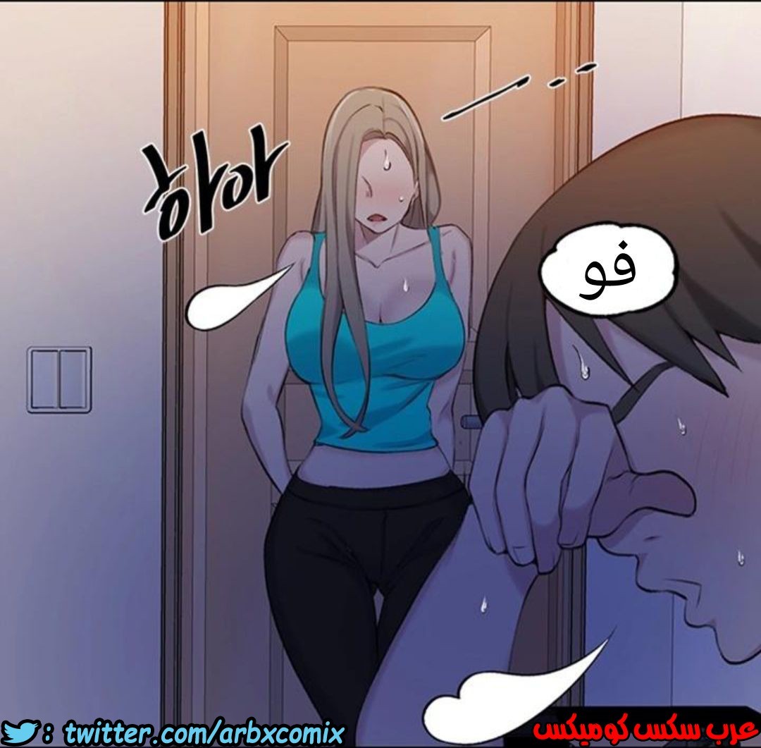 908 صف سري الجزء 47