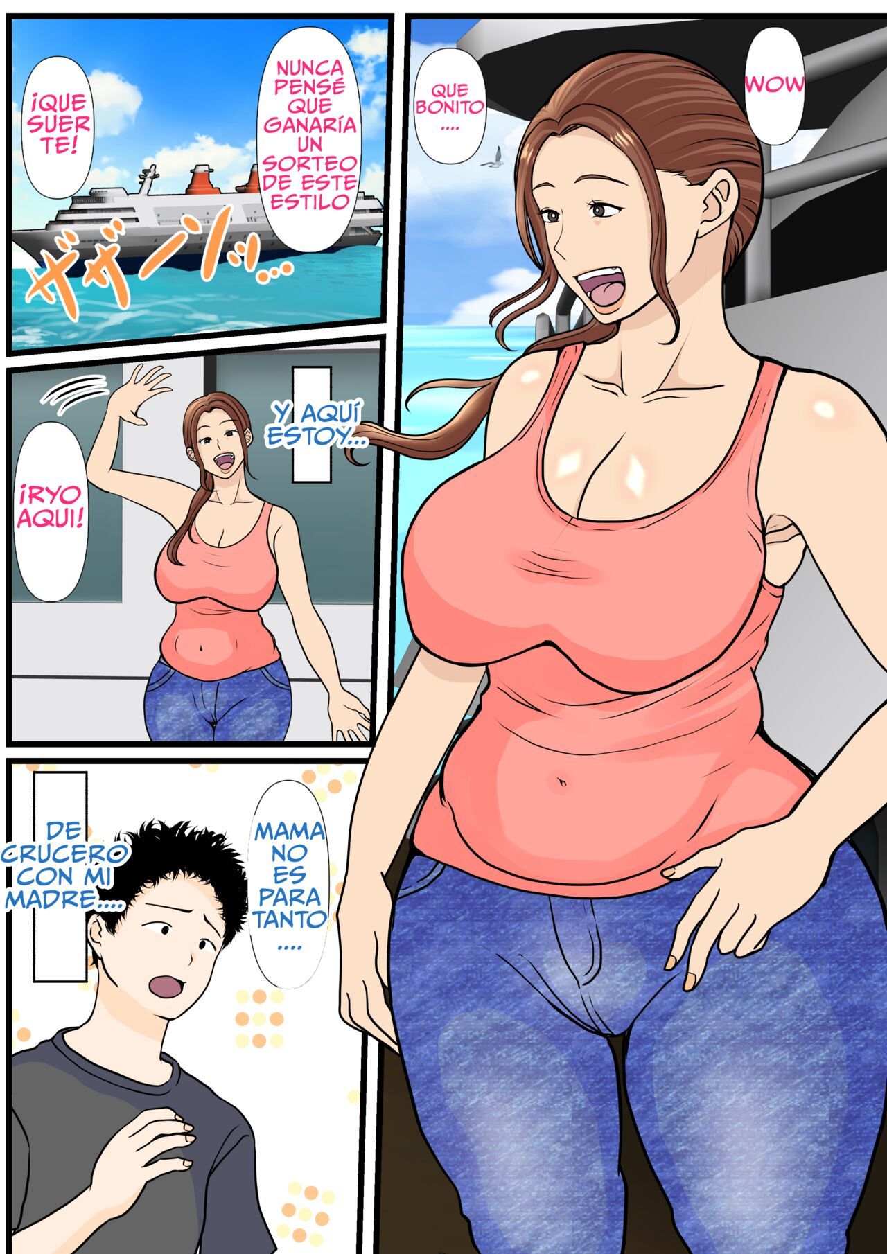 [Benii Kenkyuujo] Moto Yan Haha, Mujintou nite Mesu ni naru Zenpen [Spanish]
