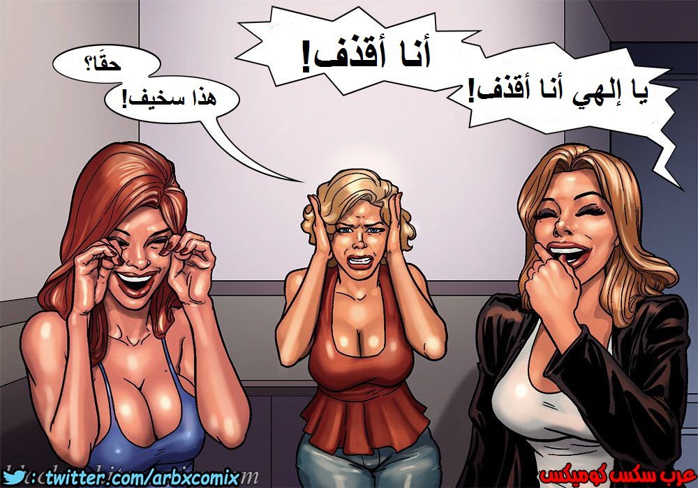 1106 صف الفنون الجزء 1