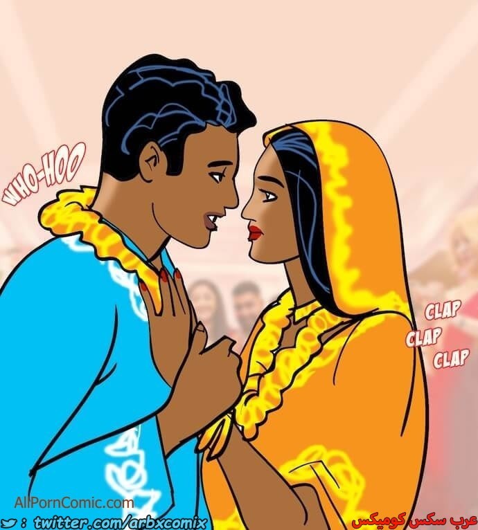 2413 فيلاما الجزء 96