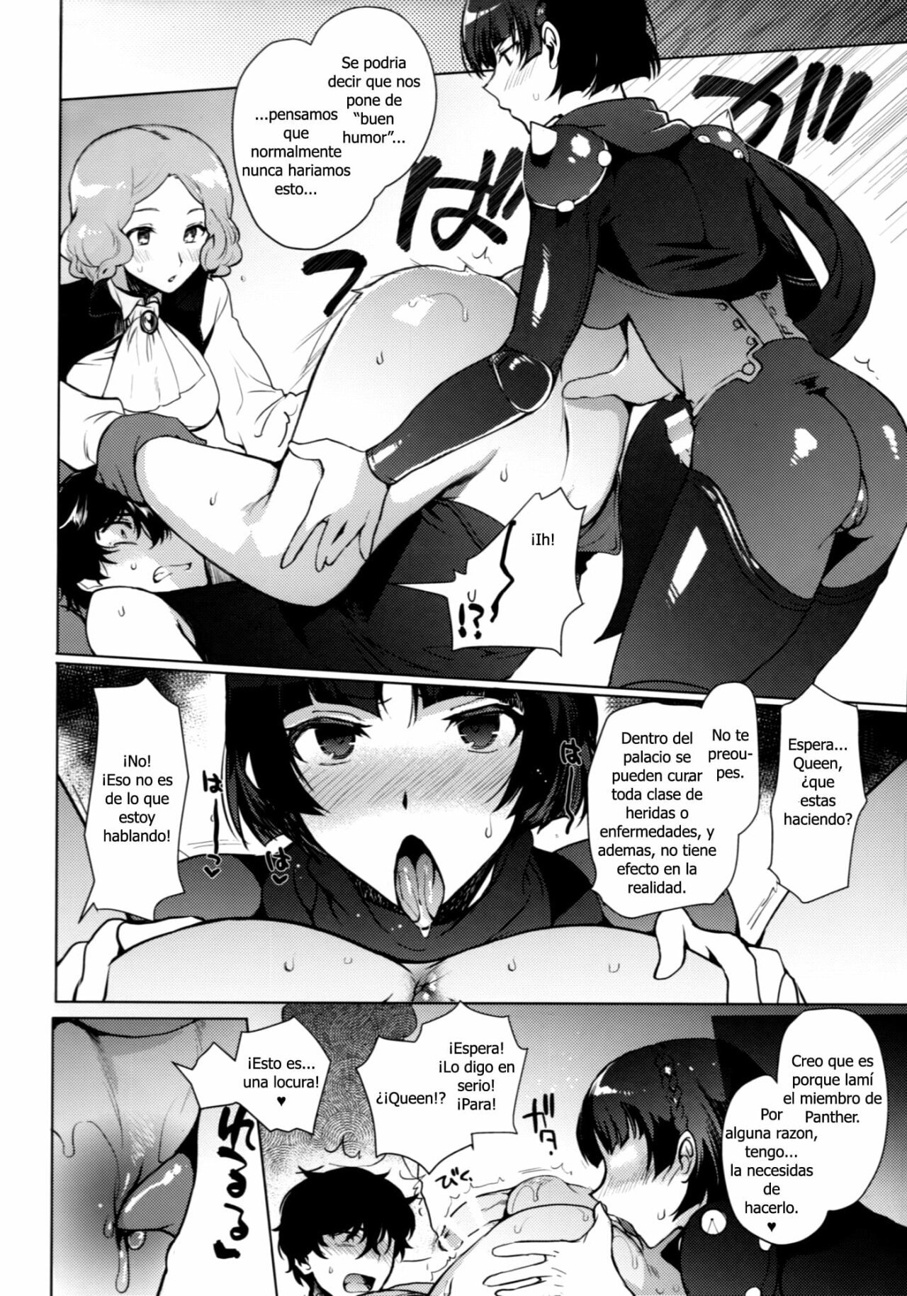 Persona Futanari - 12