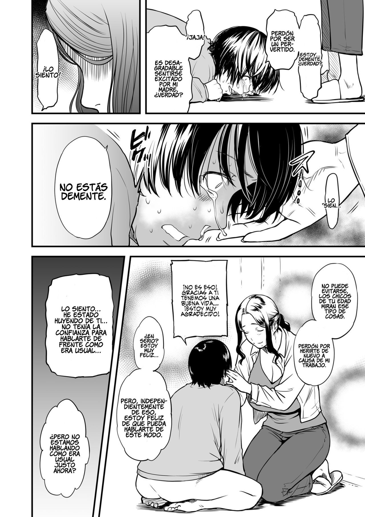 [Tsuzura Kuzukago] Boku no Kaa-san wa AV Joyuu │ Mi Mamá es una Actriz Porno Cap. 1-6 [Spanish] =P666HF=