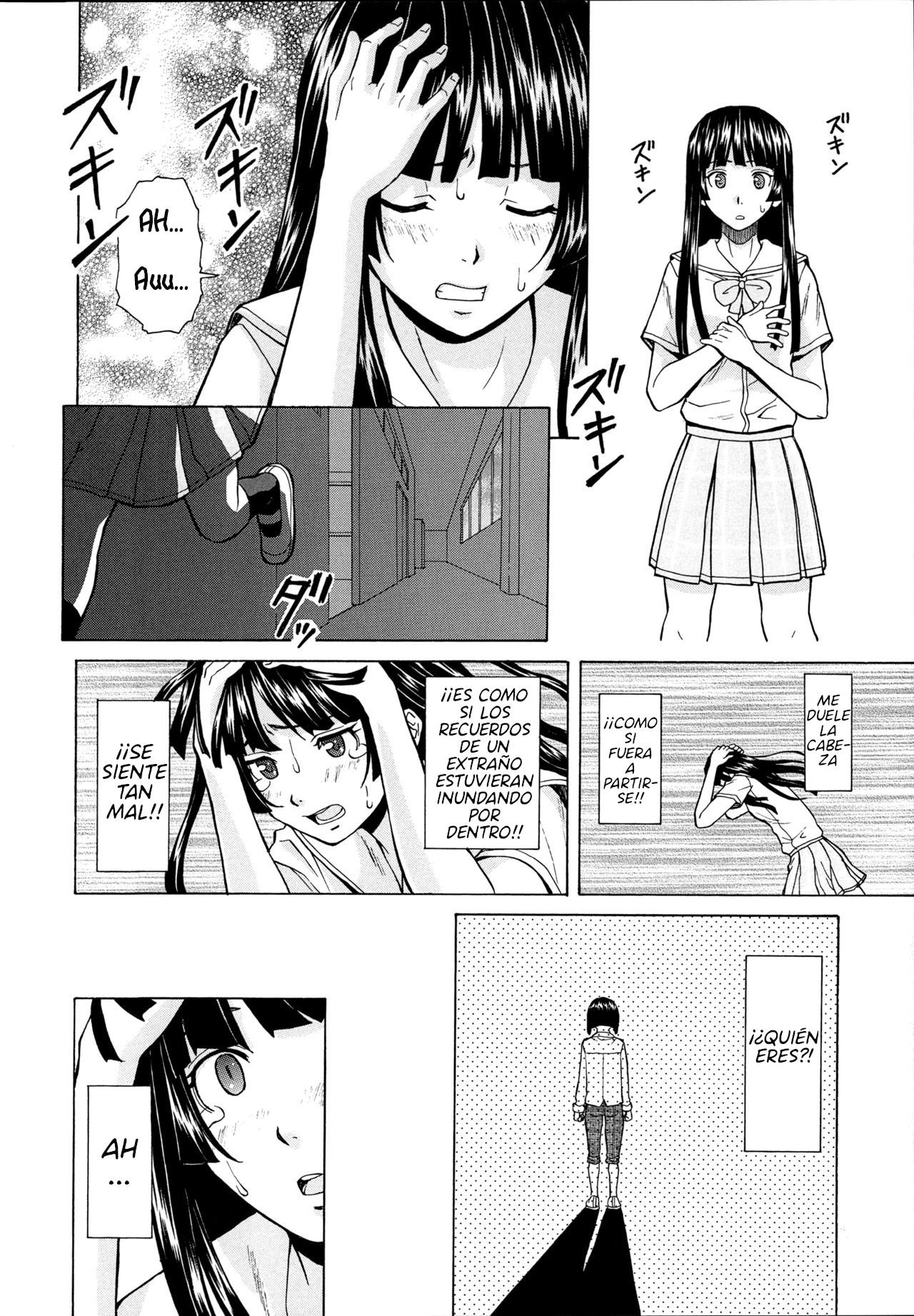 Ani to imouto no Jijou 5 Final - 35