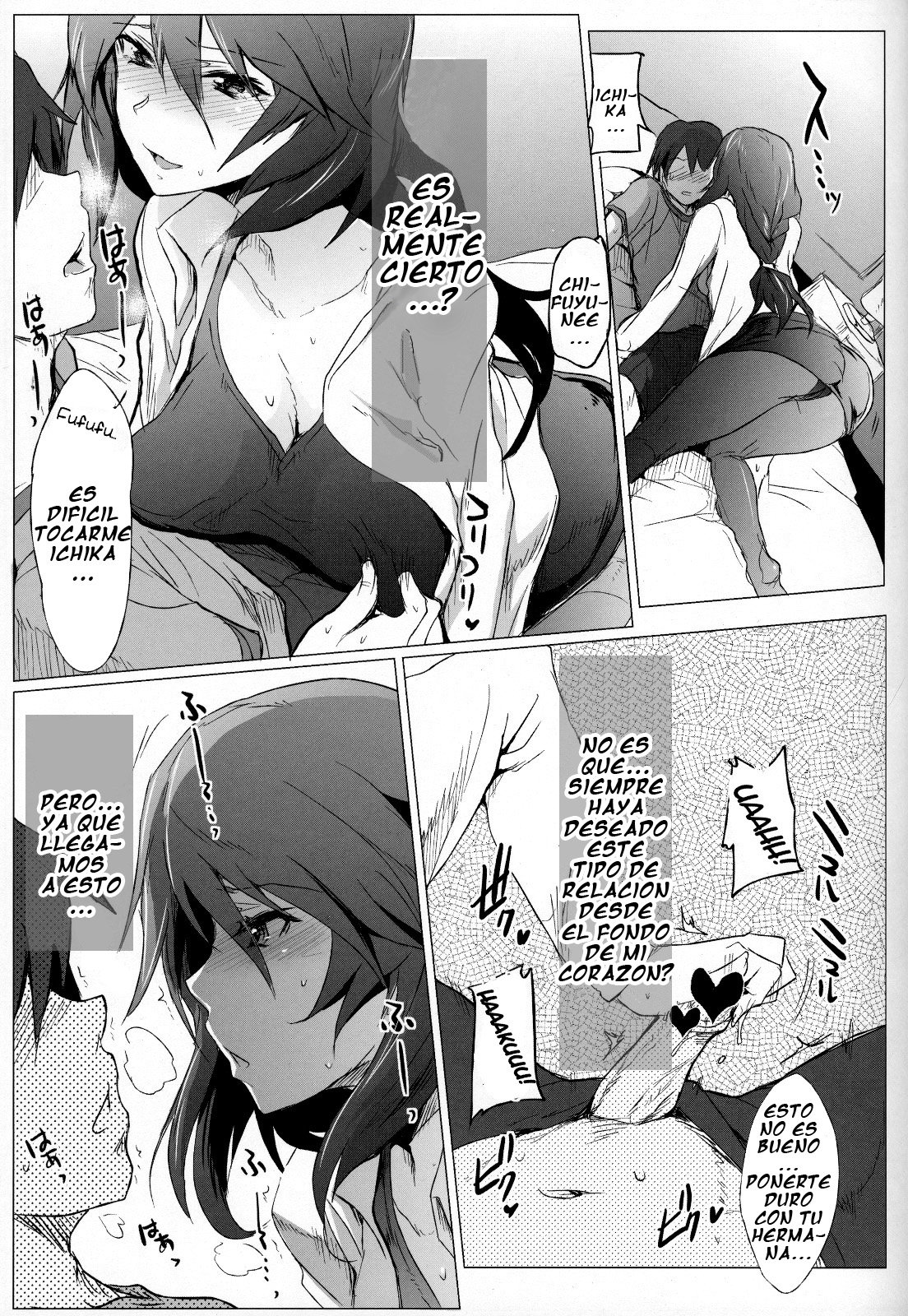 IS Girls (Infinite Stratos) - Higata Akatsuki - 5