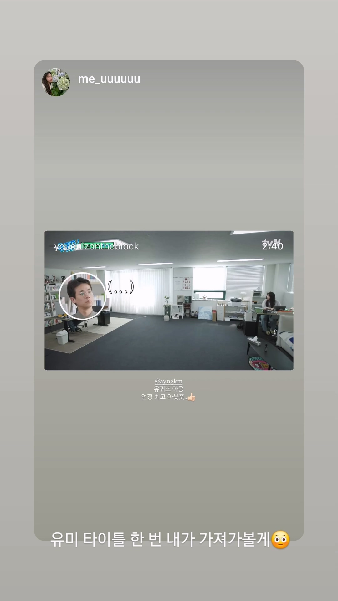 image host