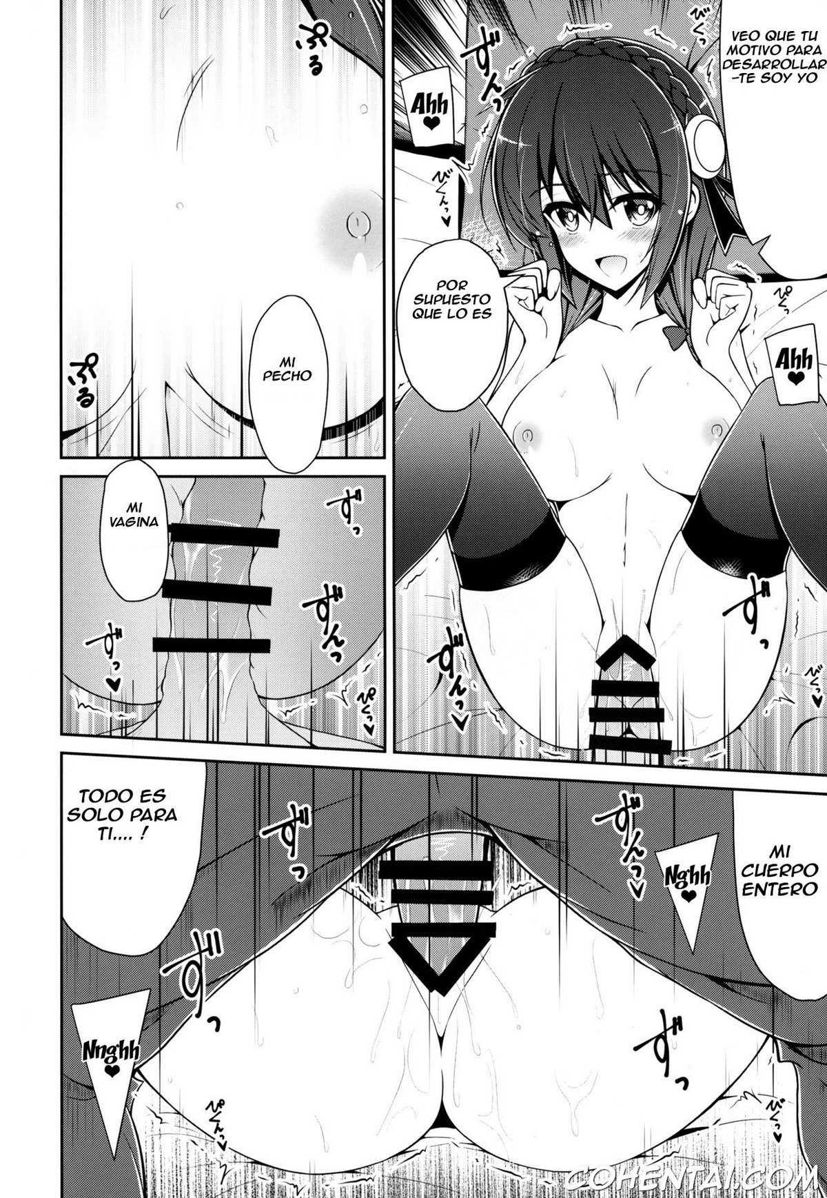 Yunyunyunyun shiyou! (Kono Subarashii Sekai ni Syukufuku o!) xxx comics manga porno doujin hentai español sexo Kazuma Satou Kono Subarashii Sekai ni Syukufuku o! Yunyun