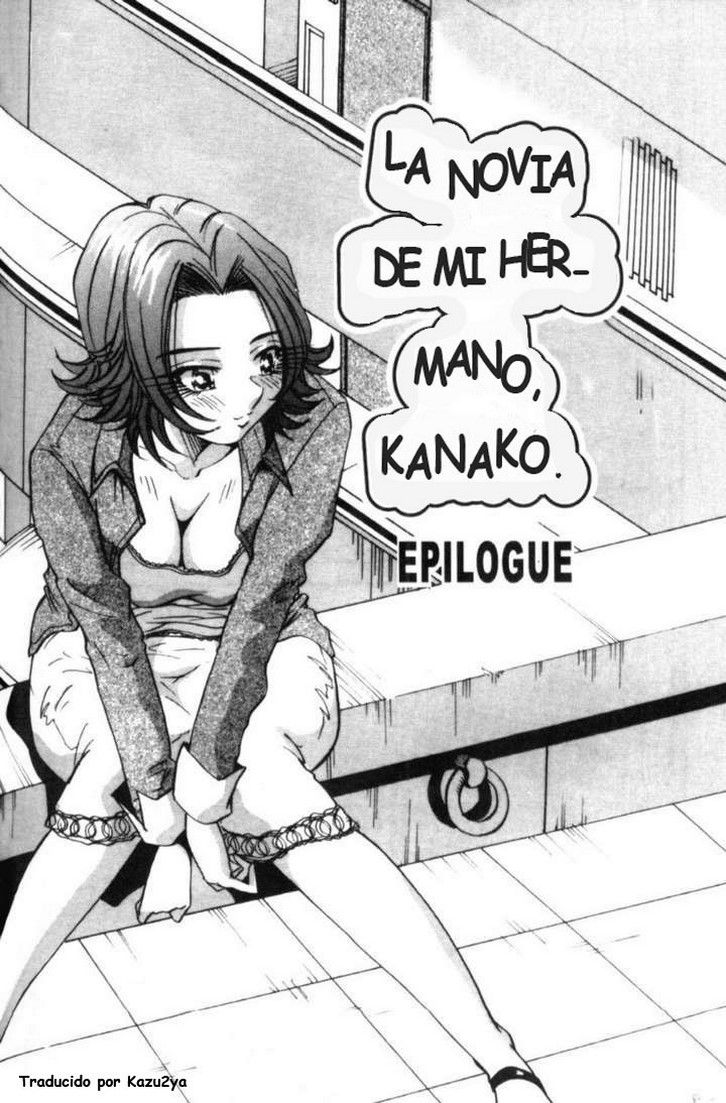 My Big Brother's Girl Kanako - Capitulo 02 - 0