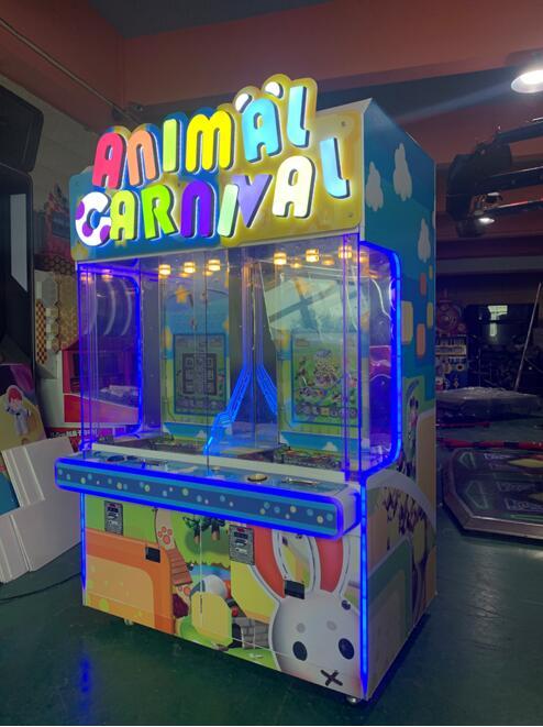 United Asia Entertainment Co., Ltd Launches a New Assortment of Fun and Beautifully Designed Game Machines With Incredible Performance To Full Children Spare Time