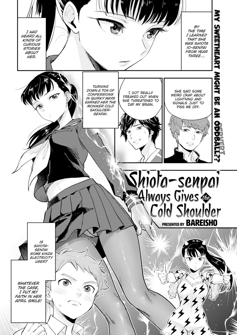 Shiota-senpai always gives the cold shoulder - 1