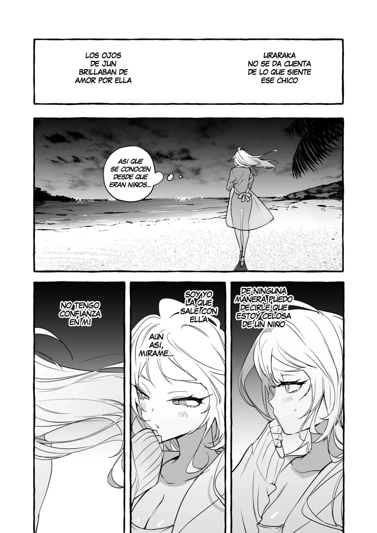 Straight Girl Meets Futa Vacation Arc - 19