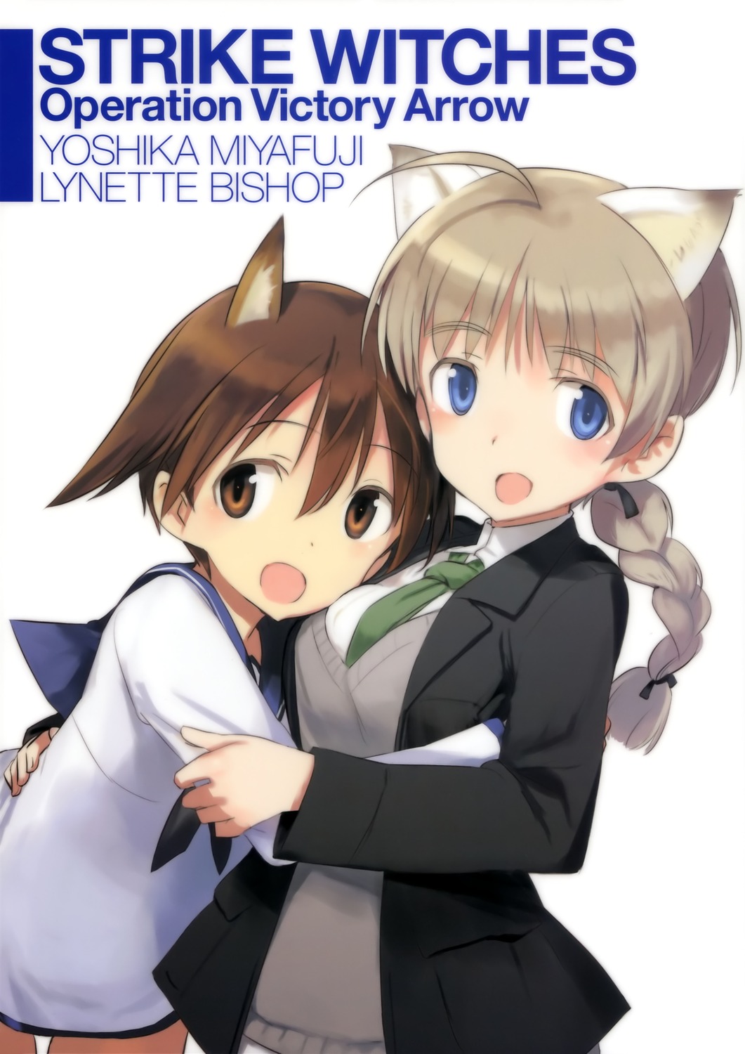 image host