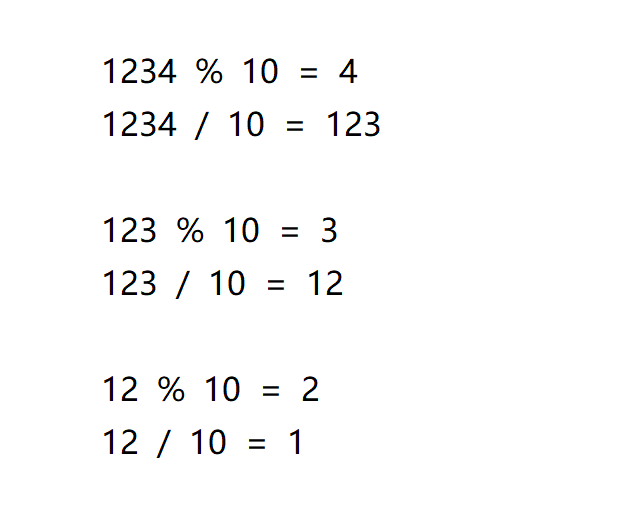 image-20211123111650831