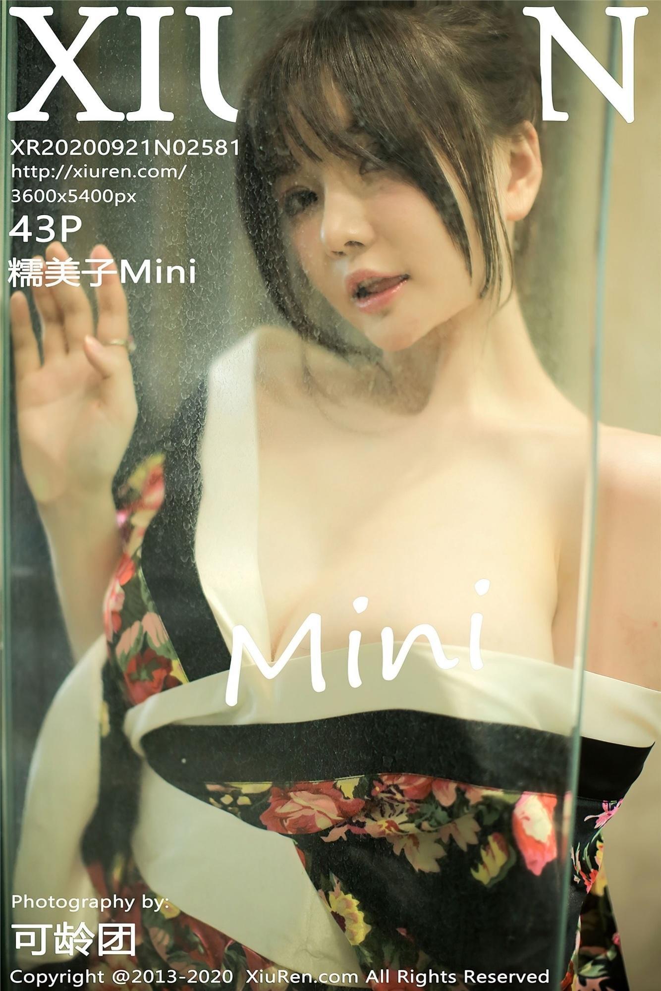 [XIUREN秀人网] 2020.09.21 Vol.2581 糯美子Mini(1)