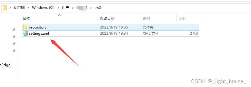 ![[Pasted image 20220819193833.png]]