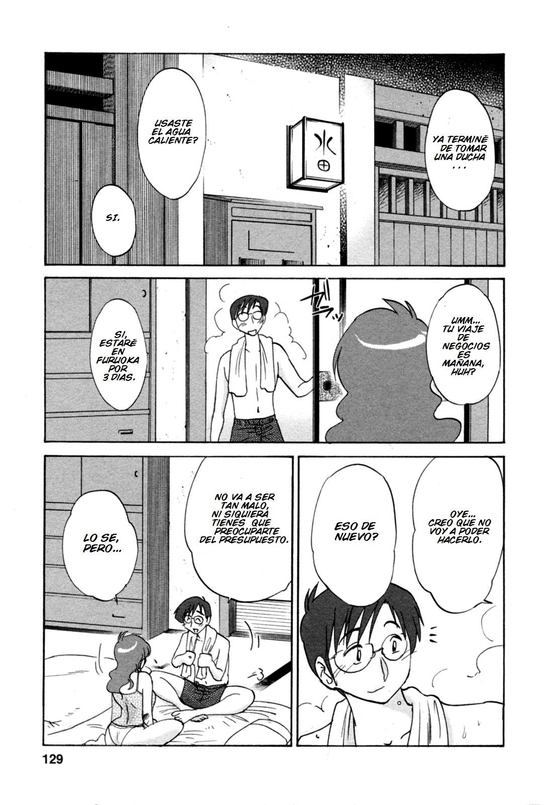 Hataraku Hitozuma-san Chapter-7 - 2