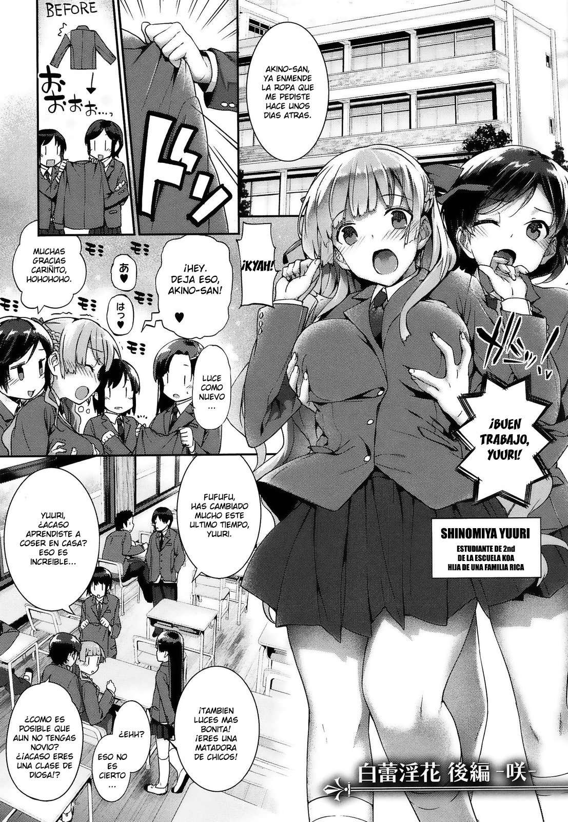 Kokuhaku Black Rubbers Chapter-5 - 0