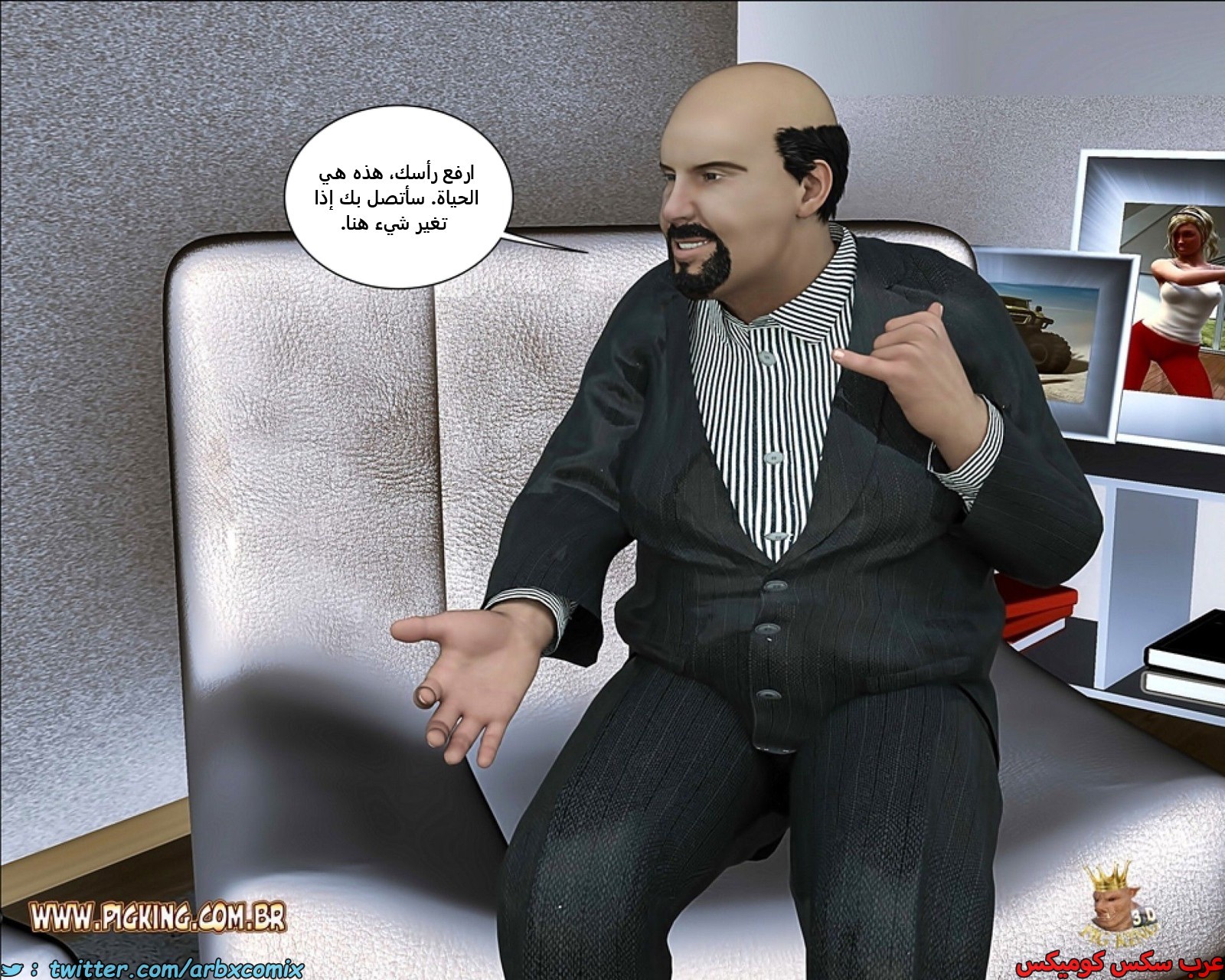 2455 لا وظائف شاغرة