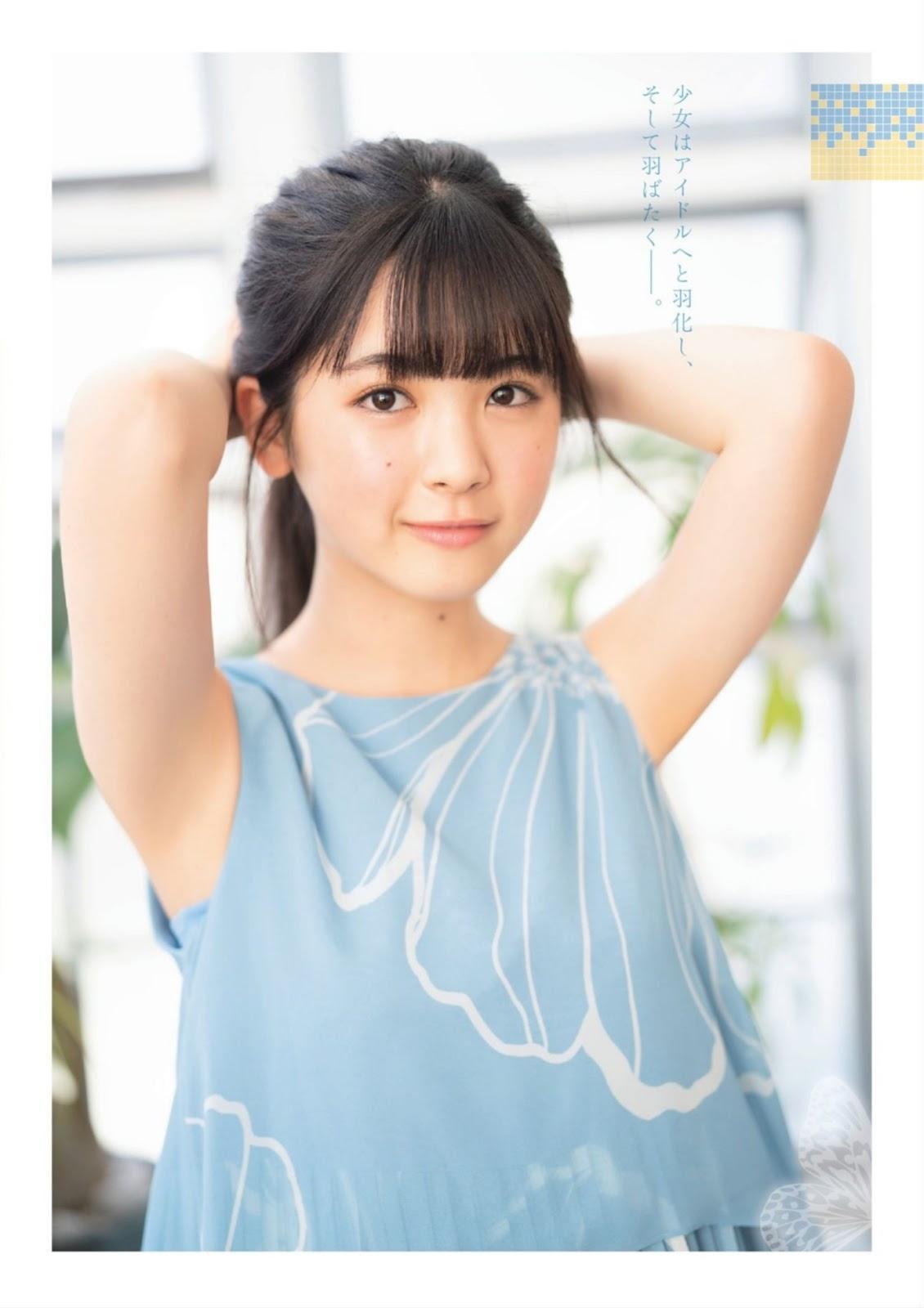 Ayame Tsutsui 筒井あやめ, FLASH スペシャル グラビアBEST 2019盛夏号(3)