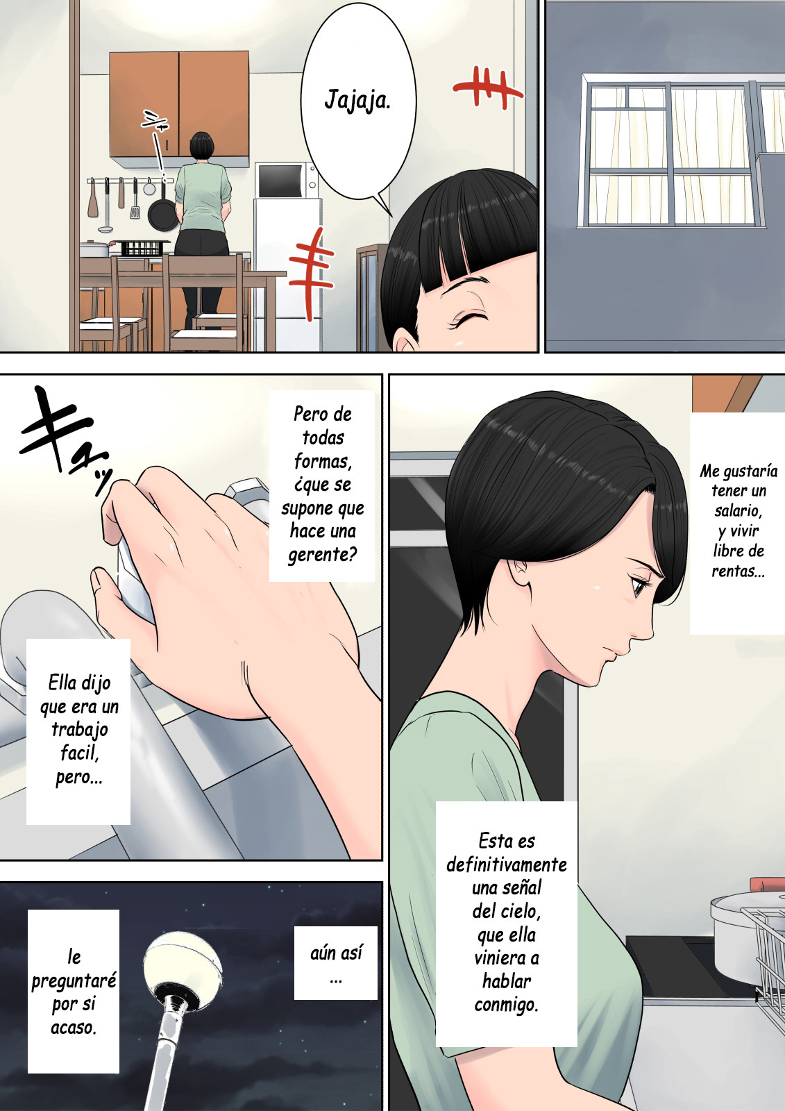 [Tamagou] Tsubakigaoka Danchi no Kanrinin  Administradora del Complejo Tsubakigaoka [Spanish] [Yasper256]