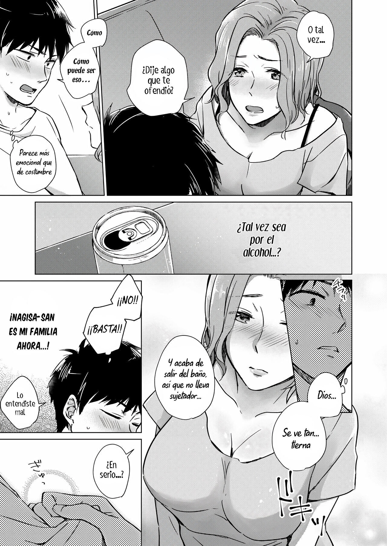 [Yuhi] Nonde Nomarete  Tomar y Beber (COMIC Grape Vol. 91) [Spanish] [NeoDark Fansub]