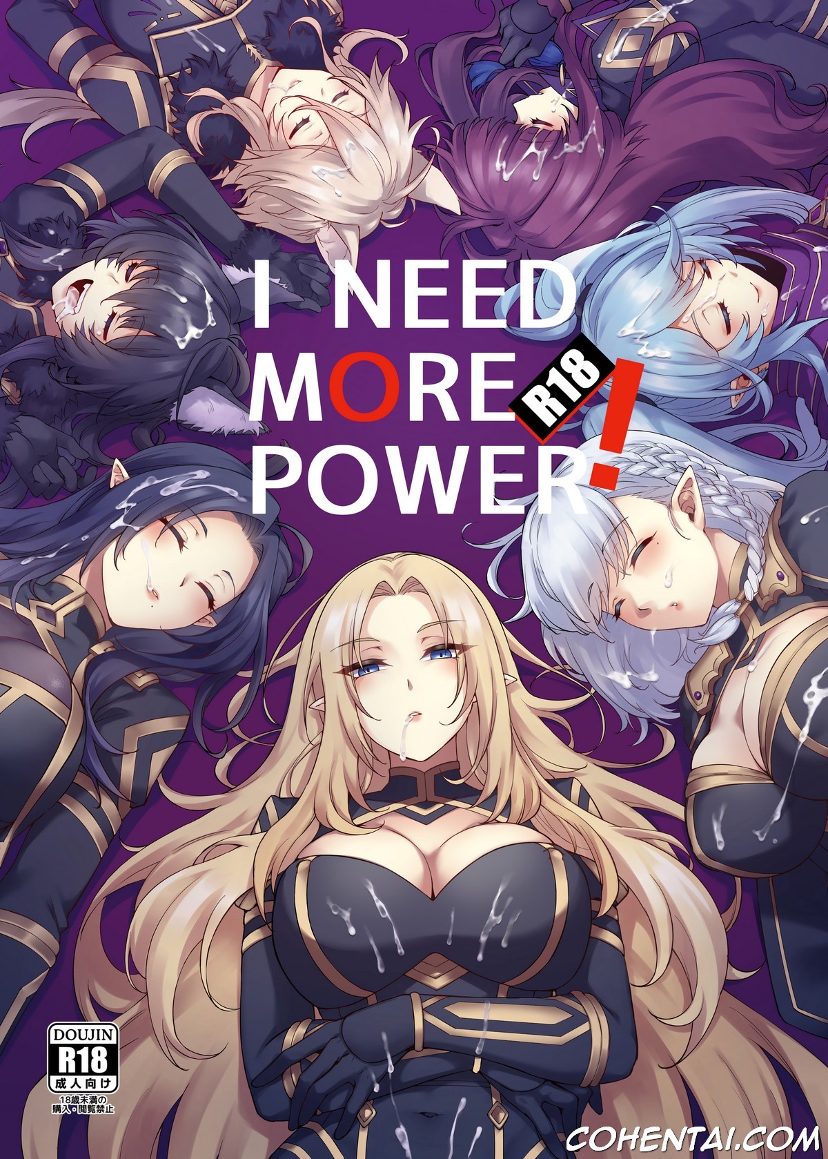 I NEED MORE POWER! (Kage no Jitsuryokusha ni Naritakute!) xxx comics manga porno doujin hentai español sexo 