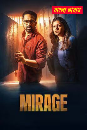 Mirage 2025 Bengali Dubbed Movie 720p HDTC Print 1Click Download