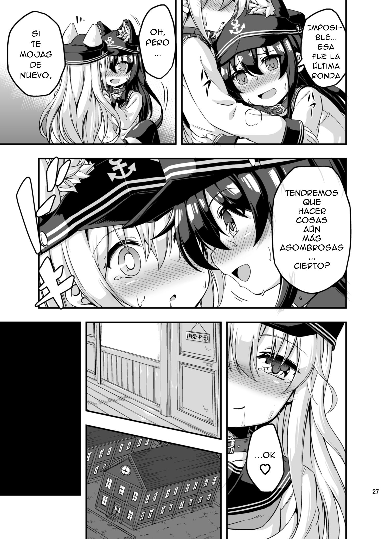 Loli & Futa Vol.3 (Kantai Collection -KanColle-) - 25