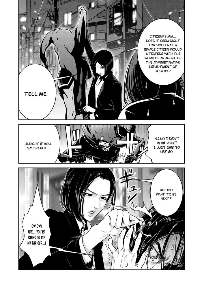 Raw Hero Chapter 12 English Manhwax