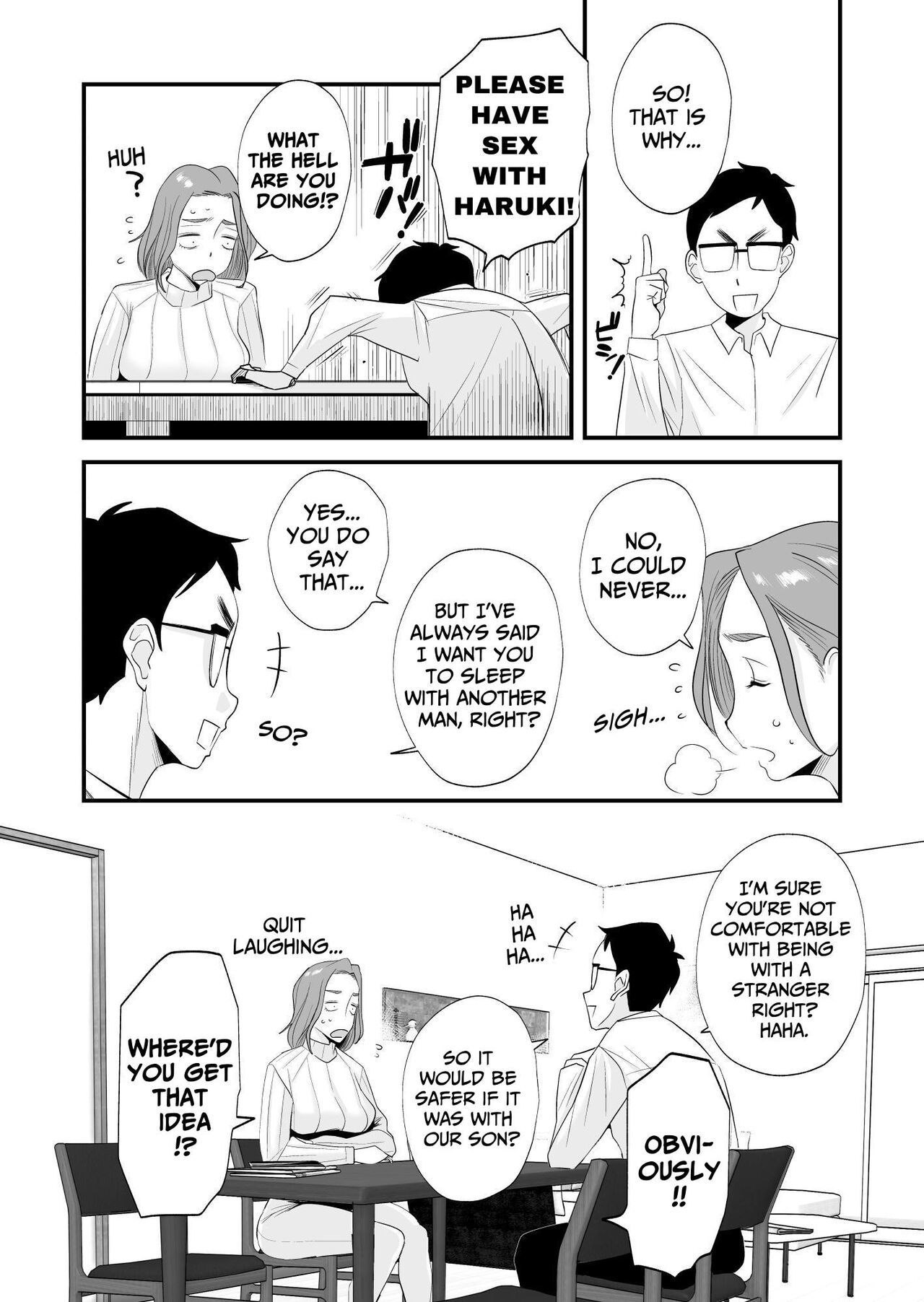 [Haitoku Sensei] Chichioya Kounin! Hasegawa-san Chi no Oyako Kankei  Father Approved! The Hasegawa's Mother-Son Relationship [English]