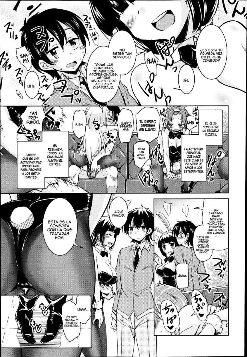 Houkago no Sangatsu Usagi-tachi Chapter-1 - 2