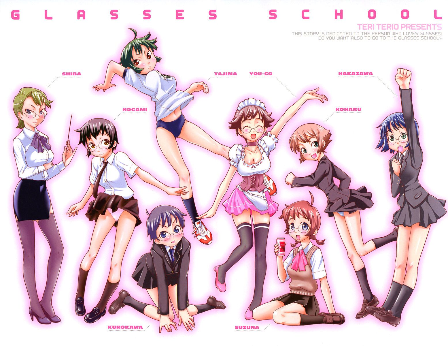 Glasses School 1 - 6