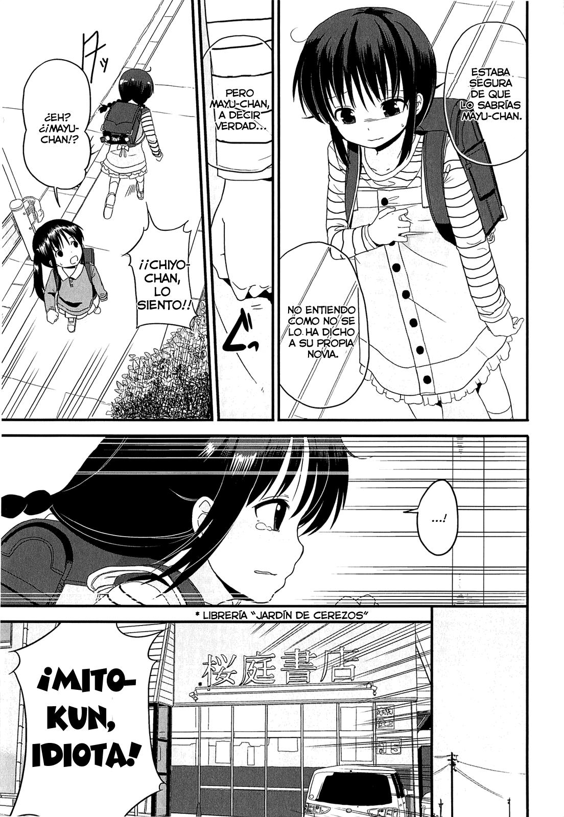 Chiisai Onnanoko Ga Suki De Nani Ga Warui Chapter-8 - 2