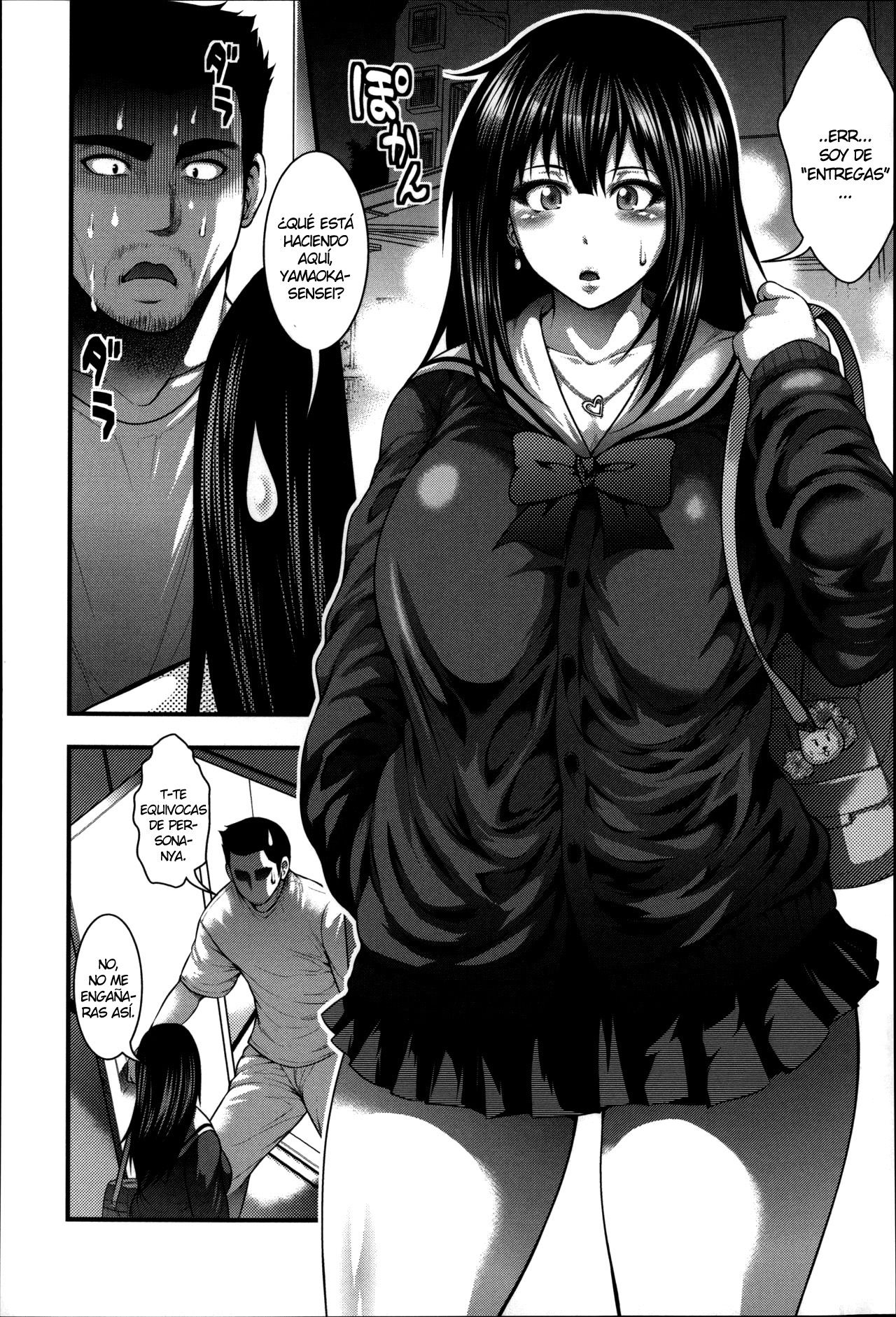 Enjyo-Kosai Ch. 1-4 4 - 3