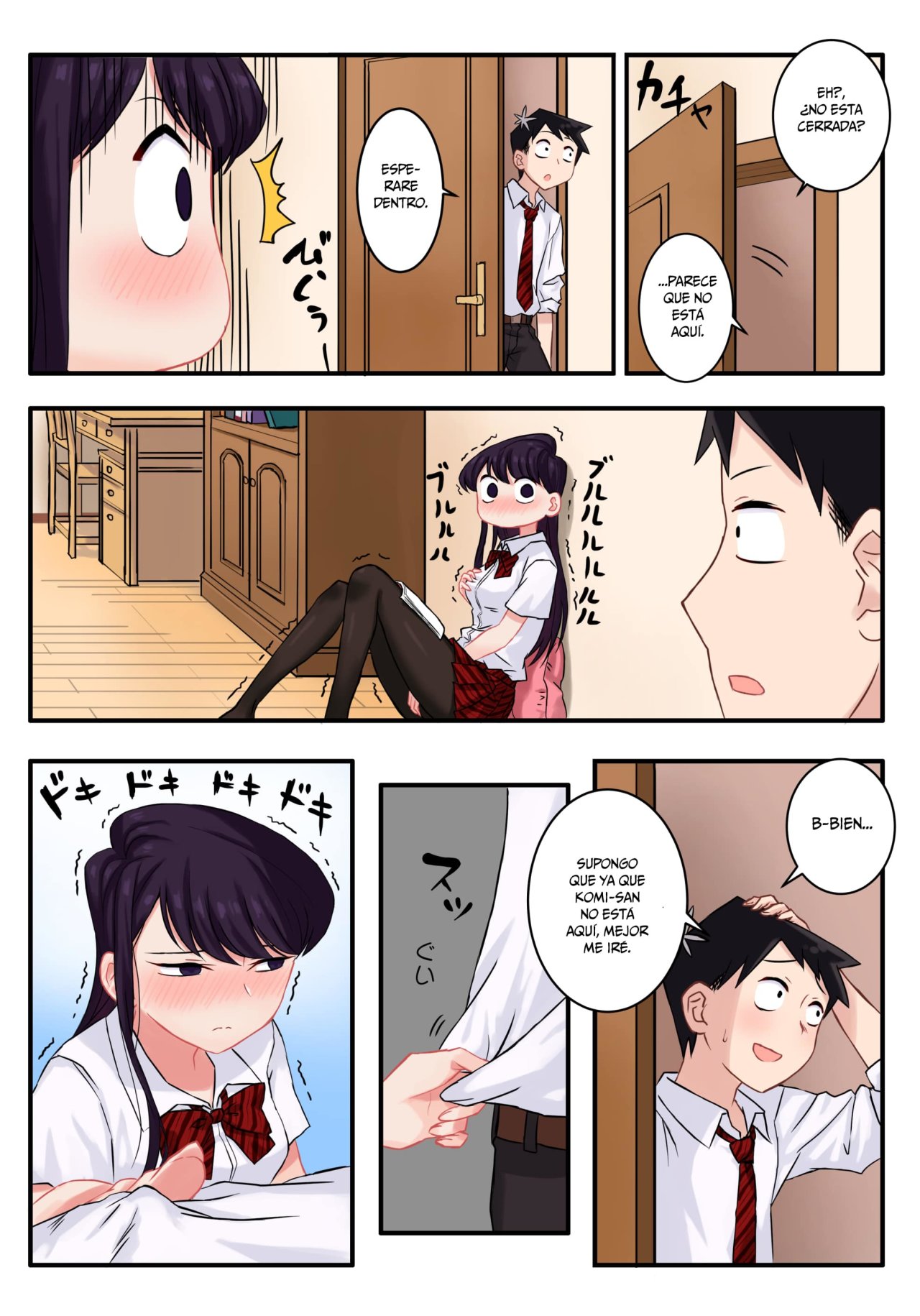 Komi-san wa H Mousoushou desu - 3