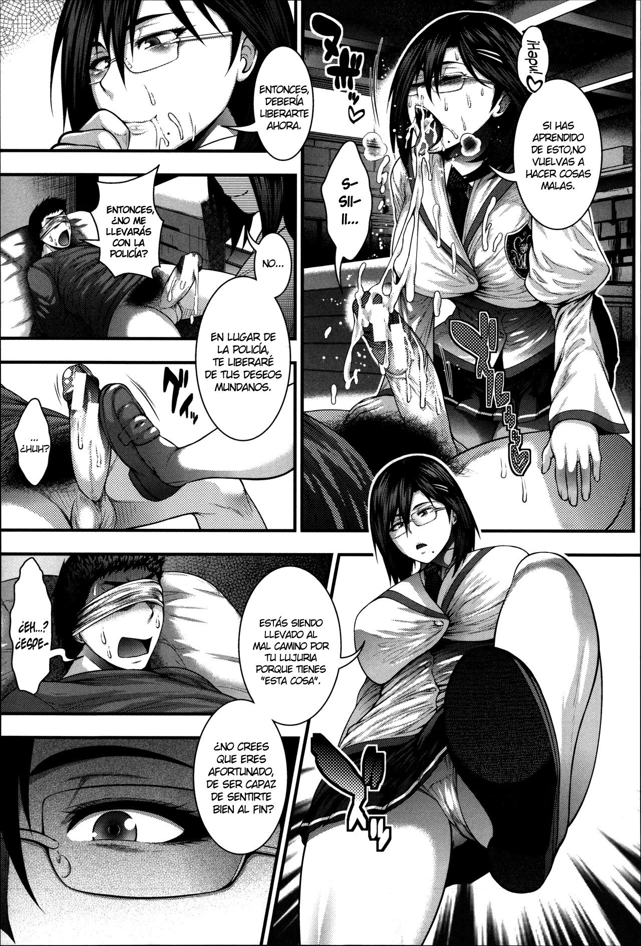 Enjyo-Kosai Ch. 1-4 2 - 8