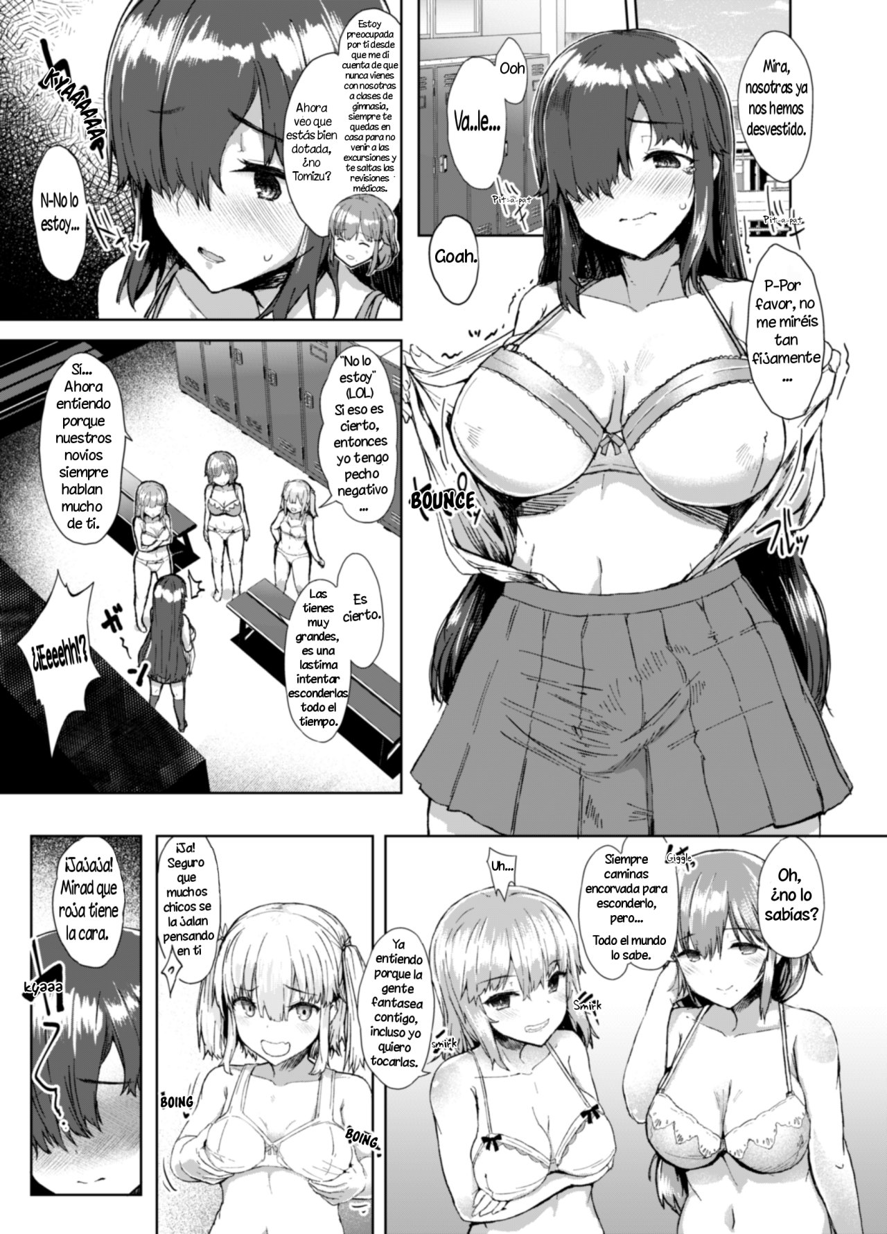 Futa Musume ni Itazura Shicha Ikemasen Andou Megumi Hen - 6