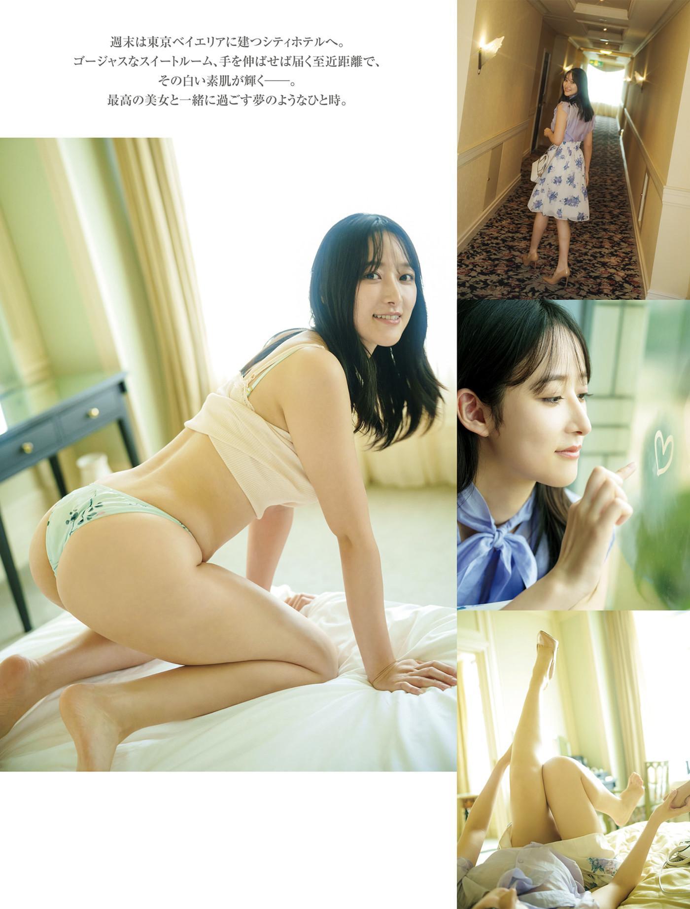 Ami Yamazaki 山崎あみ, FRIDAY 2025.06.06-13 (フライデー 2025年6月06-13日号)(2)