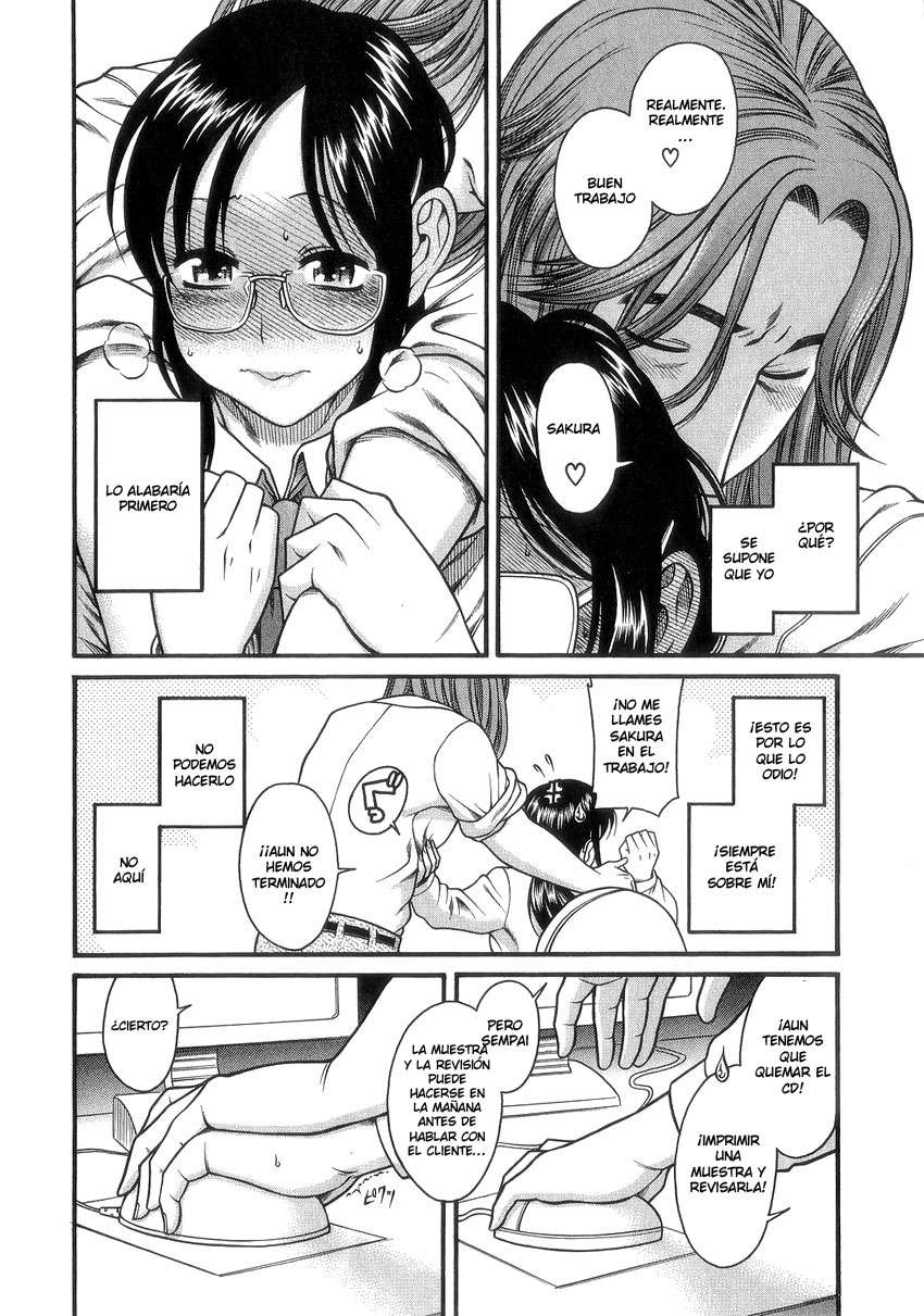 Koi wa Misoji wo Sugite Kara Chapter-2 - 19