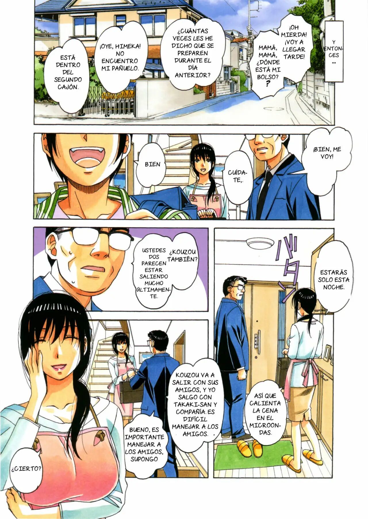 [Otonano Gu-wa (Yamada Tarou (Kamei))] Boshi Yuugi Ge [Spanish] [NTRForever]