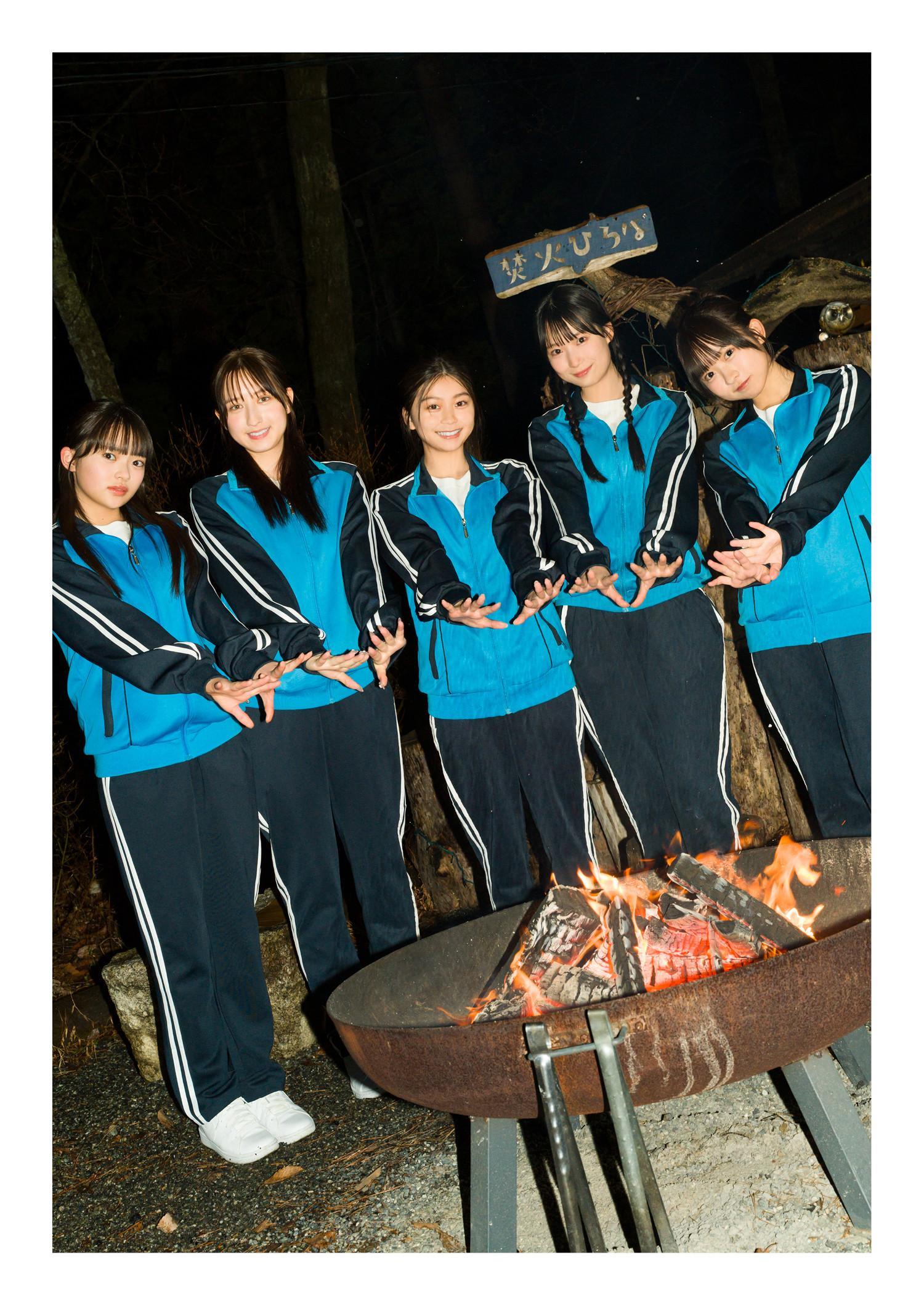 制コレ24, Young Jump 2025 No.24 (ヤングジャンプ 2025年24号)(34)
