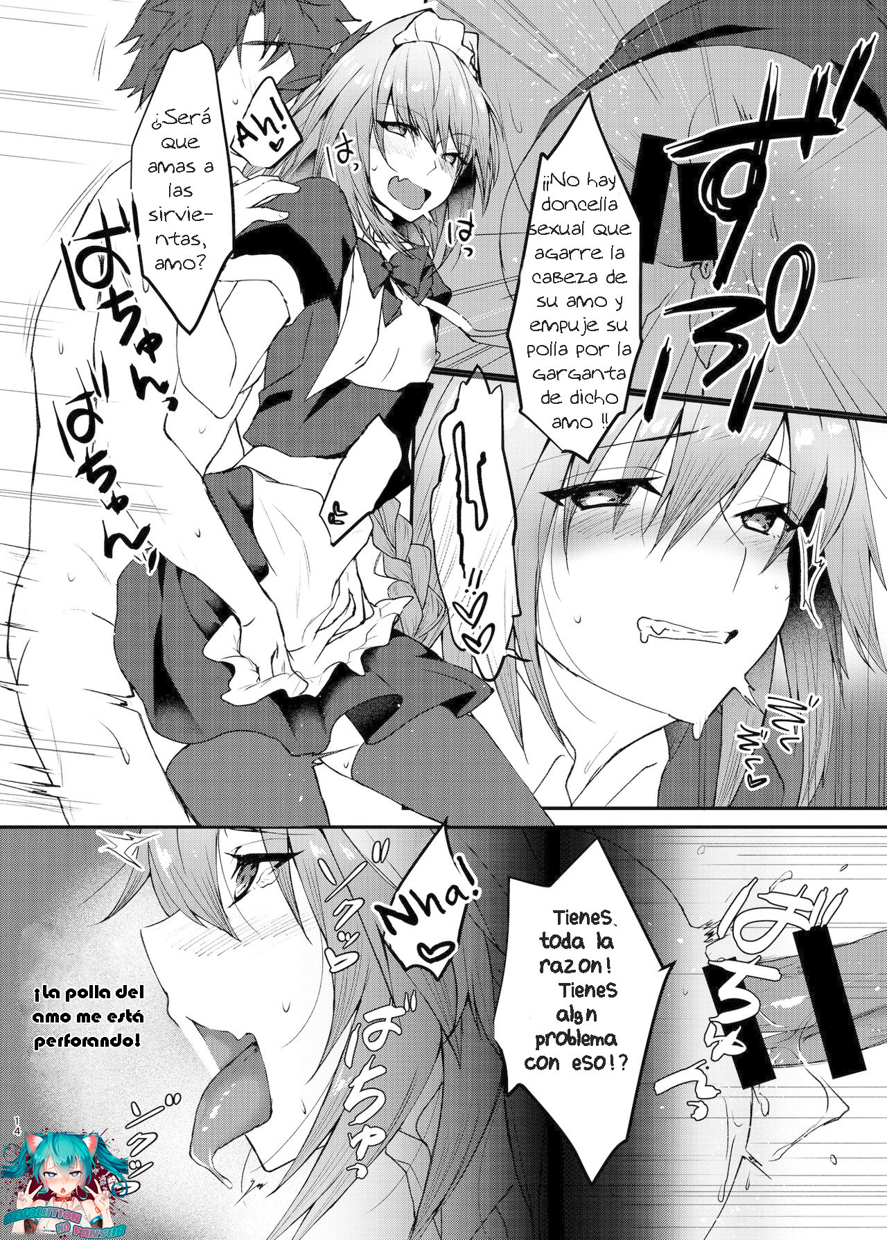 Astolfo-kun A Cosplay H Suru Hon - 14