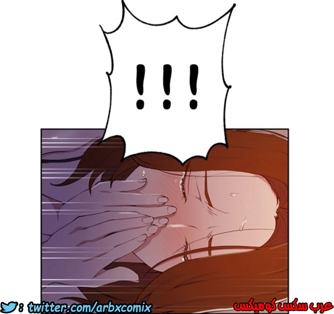 900 صف سري الجزء 39