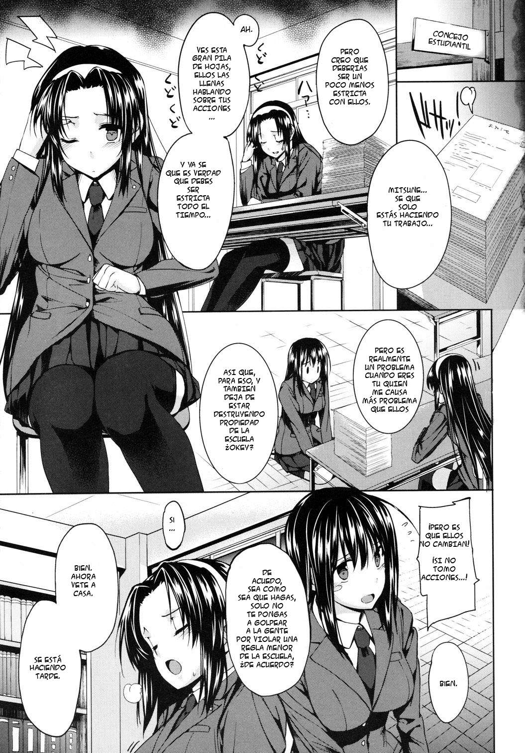 Kanane Kaichou To Mitsune Iinchou Chapter-1 - 4