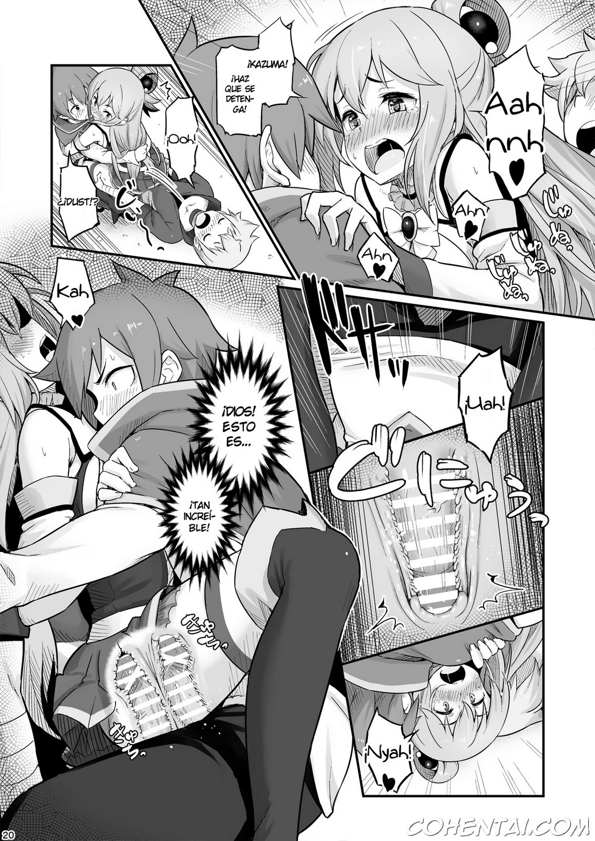 Damegami-sama wa Nomisugi ni Gochuui o! (Kono Subarashii Sekai ni Syukufuku o!) xxx comics manga porno doujin hentai español sexo 