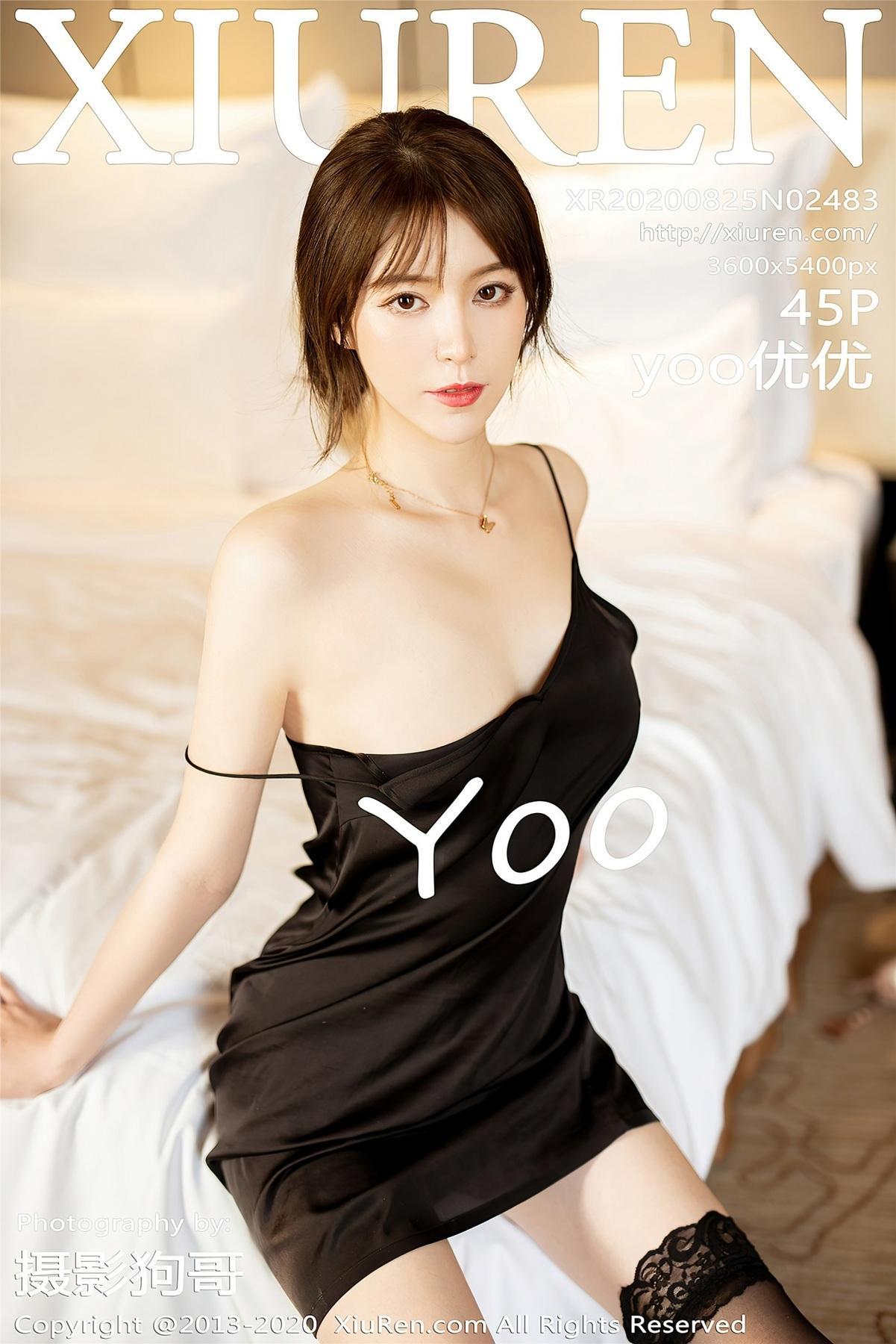 [XiuRen秀人网] 2020.08.25 Vol.2483 yoo優優(1)